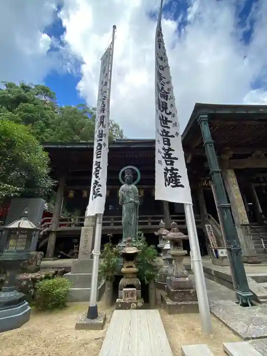 青岸渡寺(和歌山県)