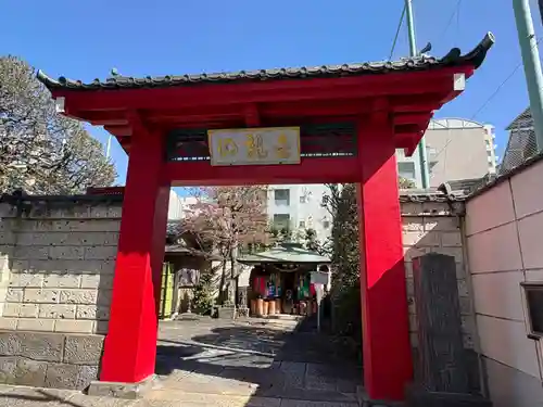 大円寺(東京都)