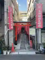 太郎稲荷神社(東京都)