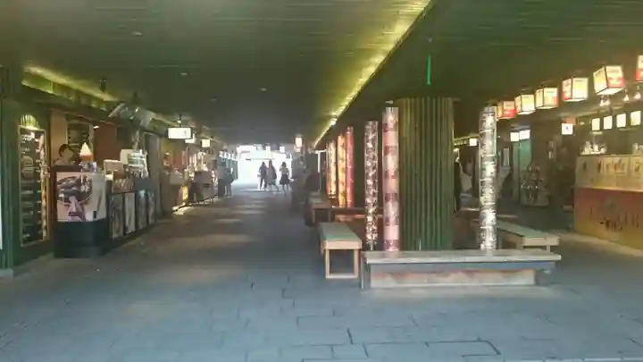 亀峰山平成院のその他建物