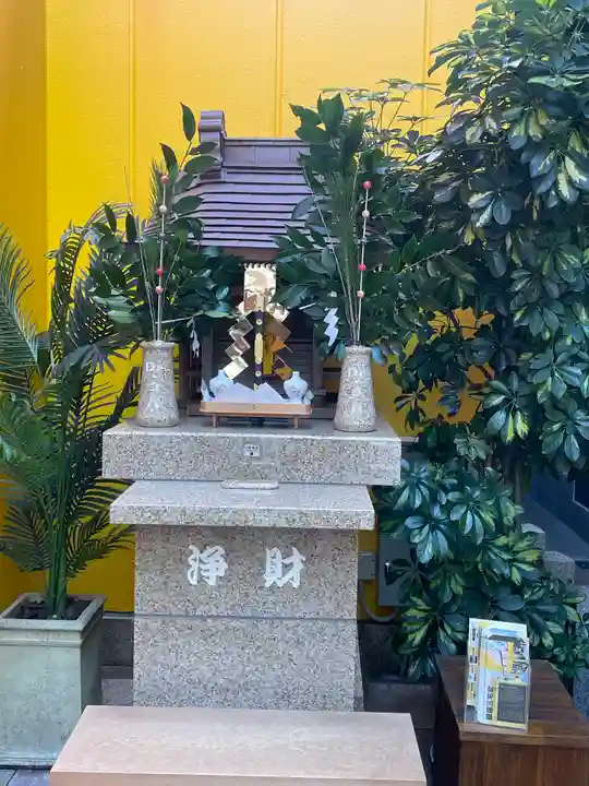 銀座三宅宮(東京都)