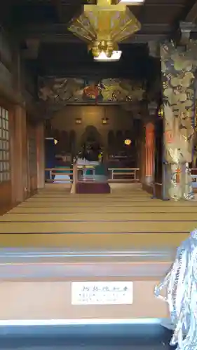 甚目寺(愛知県)