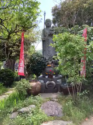 宝積院(神奈川県)