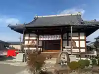 長命寺(大阪府)