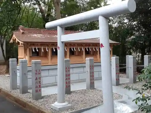 大宮・大原神社の鳥居