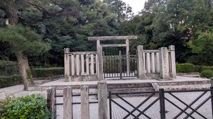 鳥羽天皇皇后璋子 花園西陵(京都府)