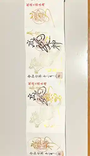 高龍神社(新潟県)