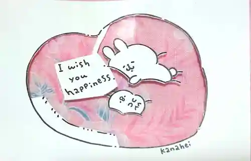 宝寿院(愛知県)