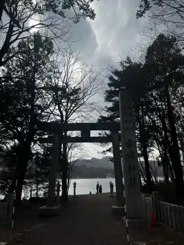 赤城神社の御朱印