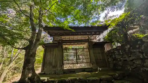 蓮成院(京都府)