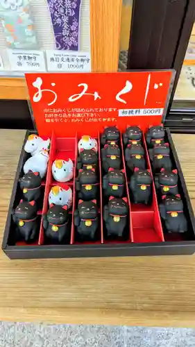 駒込妙義神社のおみくじ