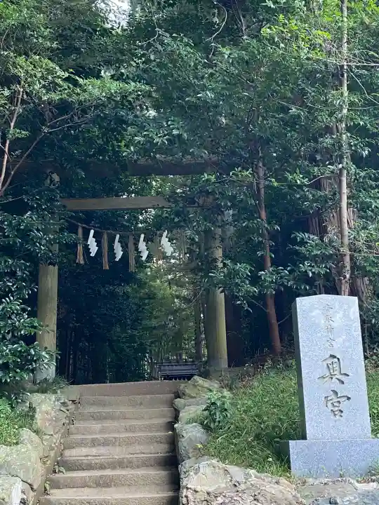 香取神宮奥宮(千葉県)