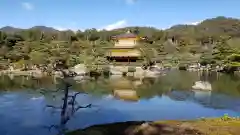 鹿苑寺（金閣寺）(京都府)