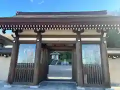 倶利加羅不動寺(愛知県)