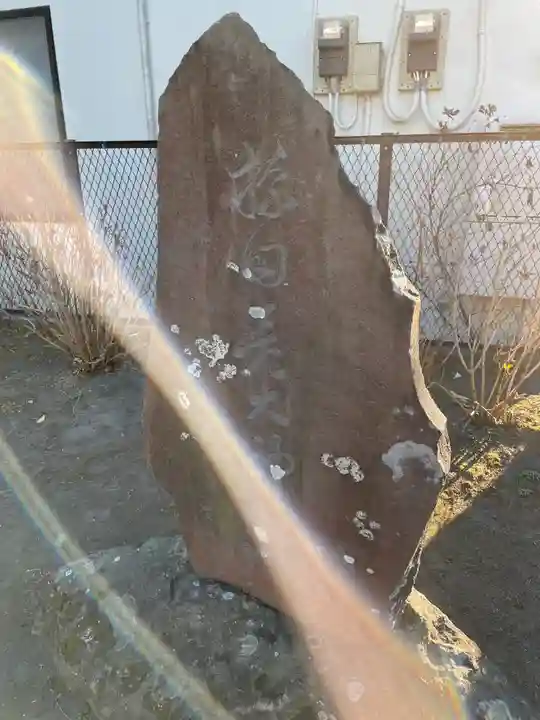 巽神社のその他建物