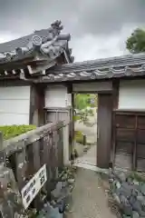 崇福寺(岐阜県)