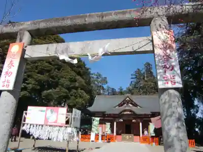 大前神社の鳥居