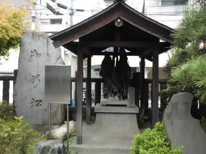 御行の松不動尊(東京都)