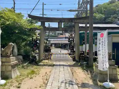 關蝉丸神社下社(滋賀県)