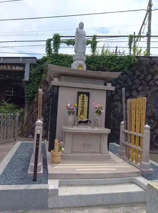 大久寺(神奈川県)