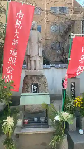 正福寺の{uncategorized: "未分類", other: "その他", undefined: "問題あり", building: "その他建物", grave: "お墓", sacred_gate: "鳥居", guardian: "狛犬", statue: "像", buddha: "仏像", history: "歴史", nature: "自然", garden: "庭園", animal: "動物", pagoda: "塔", temizu: "手水舎", mountain_gate: "山門・神門", sanctuary: "本殿・本堂", subordinate: "末社・摂社", art: "芸術", scenery: "景色", jizo: "地蔵", ema: "絵馬", goshuin: "御朱印", omikuji: "おみくじ", items: "授与品その他", amulet: "お守り", goshuincho: "御朱印帳", eats: "食事", festival: "お祭り", votive_dance: "神楽", shichigosan: "七五三参", wedding: "結婚式", experience: "体験その他", initially: "初詣", around: "周辺", anti_infection: "感染症対策"}