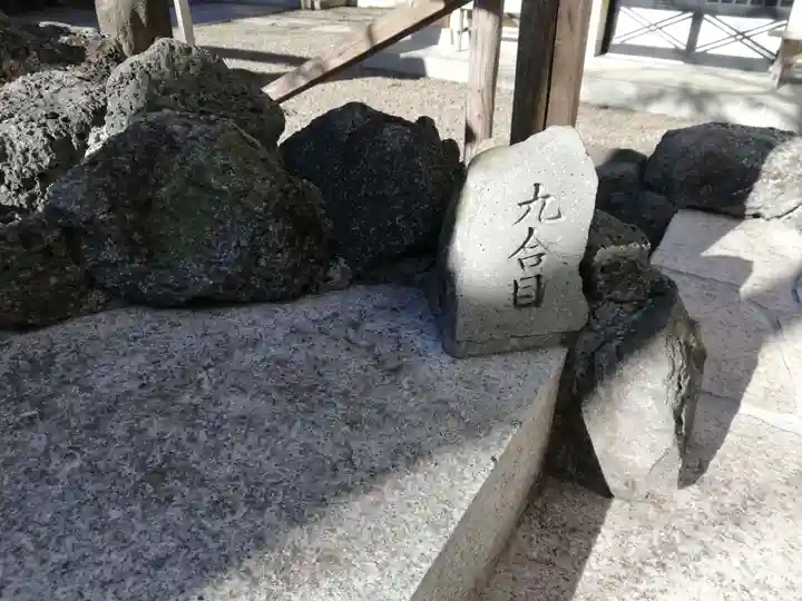 浅草富士浅間神社のその他建物