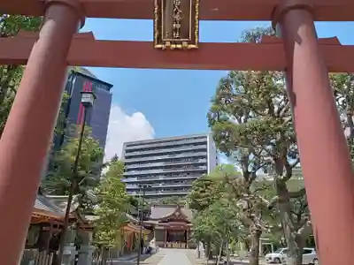 蒲田八幡神社(東京都)