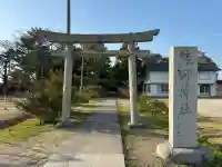 熊野神社の{uncategorized: "未分類", other: "その他", undefined: "問題あり", building: "その他建物", grave: "お墓", sacred_gate: "鳥居", guardian: "狛犬", statue: "像", buddha: "仏像", history: "歴史", nature: "自然", garden: "庭園", animal: "動物", pagoda: "塔", temizu: "手水舎", mountain_gate: "山門・神門", sanctuary: "本殿・本堂", subordinate: "末社・摂社", art: "芸術", scenery: "景色", jizo: "地蔵", ema: "絵馬", goshuin: "御朱印", omikuji: "おみくじ", items: "授与品その他", amulet: "お守り", goshuincho: "御朱印帳", eats: "食事", festival: "お祭り", votive_dance: "神楽", shichigosan: "七五三参", wedding: "結婚式", experience: "体験その他", initially: "初詣", around: "周辺", anti_infection: "感染症対策"}