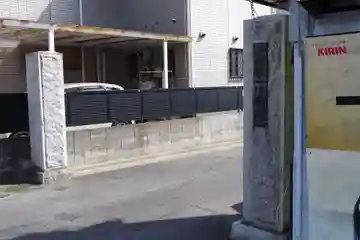 浄安寺の山門・神門