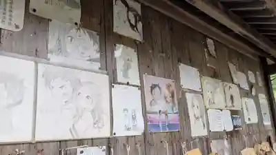 鹿島神社の芸術