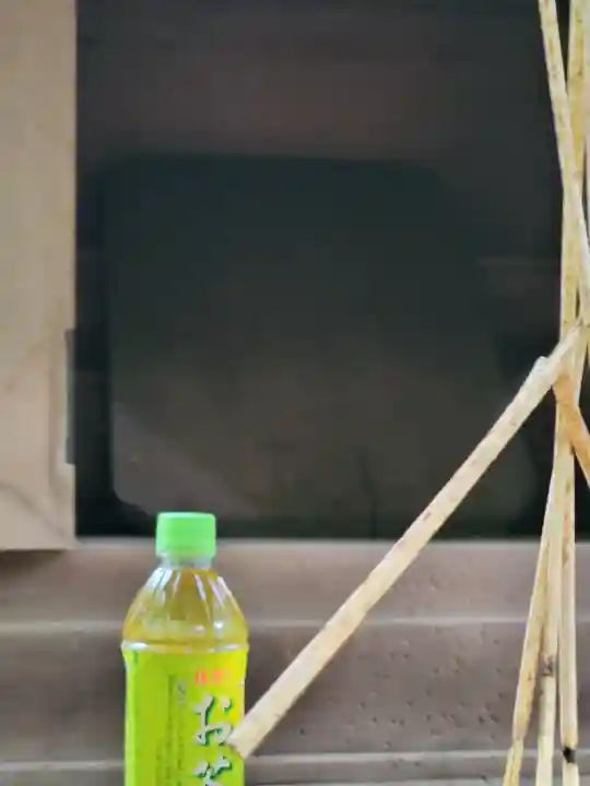 白幡神社(千葉県)