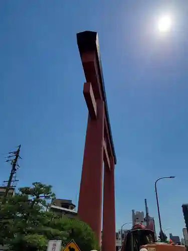 豊國神社の鳥居