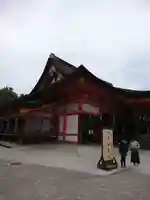 八坂神社(祇園さん)のその他建物