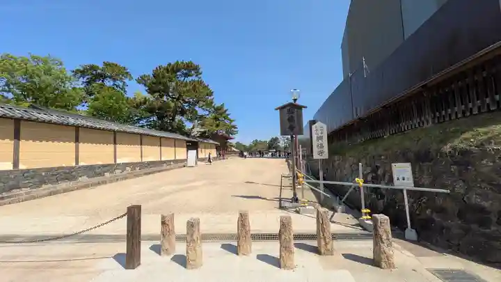 興福寺(奈良県)