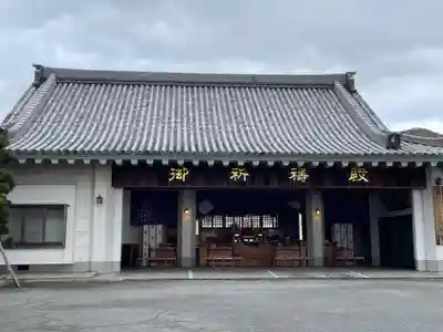 守護尊寺(兵庫県)
