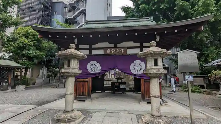 本能寺(京都府)