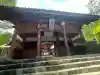 北口本宮冨士浅間神社(山梨県)