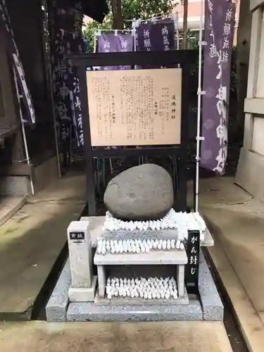 鶴嶺八幡宮(神奈川県)