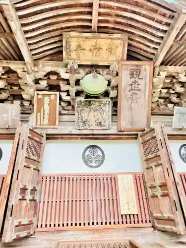 大谷寺の{uncategorized: "未分類", other: "その他", undefined: "問題あり", building: "その他建物", grave: "お墓", sacred_gate: "鳥居", guardian: "狛犬", statue: "像", buddha: "仏像", history: "歴史", nature: "自然", garden: "庭園", animal: "動物", pagoda: "塔", temizu: "手水舎", mountain_gate: "山門・神門", sanctuary: "本殿・本堂", subordinate: "末社・摂社", art: "芸術", scenery: "景色", jizo: "地蔵", ema: "絵馬", goshuin: "御朱印", omikuji: "おみくじ", items: "授与品その他", amulet: "お守り", goshuincho: "御朱印帳", eats: "食事", festival: "お祭り", votive_dance: "神楽", shichigosan: "七五三参", wedding: "結婚式", experience: "体験その他", initially: "初詣", around: "周辺", anti_infection: "感染症対策"}