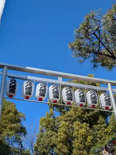 穴八幡宮(東京都)