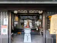 七条えんま堂(正法寺七条別院)の{uncategorized: "未分類", other: "その他", undefined: "問題あり", building: "その他建物", grave: "お墓", sacred_gate: "鳥居", guardian: "狛犬", statue: "像", buddha: "仏像", history: "歴史", nature: "自然", garden: "庭園", animal: "動物", pagoda: "塔", temizu: "手水舎", mountain_gate: "山門・神門", sanctuary: "本殿・本堂", subordinate: "末社・摂社", art: "芸術", scenery: "景色", jizo: "地蔵", ema: "絵馬", goshuin: "御朱印", omikuji: "おみくじ", items: "授与品その他", amulet: "お守り", goshuincho: "御朱印帳", eats: "食事", festival: "お祭り", votive_dance: "神楽", shichigosan: "七五三参", wedding: "結婚式", experience: "体験その他", initially: "初詣", around: "周辺", anti_infection: "感染症対策"}