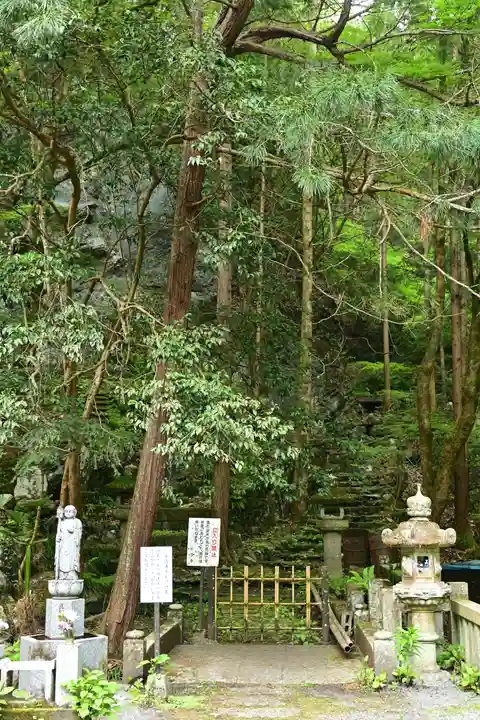 水潜寺(埼玉県)