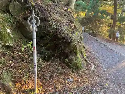 玉置神社(奈良県)