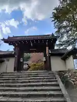 実相院門跡の山門・神門