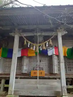長承寺の本殿・本堂