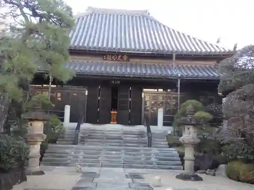 祝言寺(東京都)