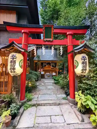 五十稲荷神社(栄寿稲荷神社)の鳥居