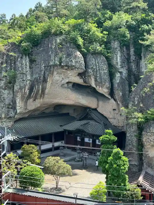 大谷寺(栃木県)
