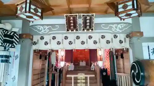 御穂鹿嶋神社(東京都)