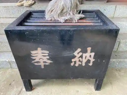 加波山普明神社(茨城県)